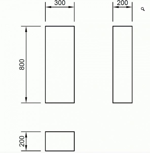 Essentials Flite Single Door Storage Cabinet 800mm