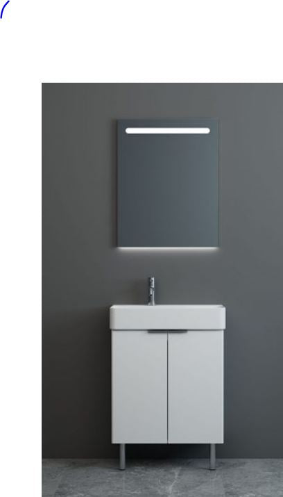 Essentials Blade 600mm Two Door Floor Standing Cabinet, Short Projection 310 Deep in Matt White
