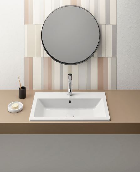 GSI KUBE X Built-in Basin 700 x 460mm 1TH White