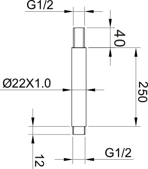 250mm Round Chrome Wall Mounted Shower Ceiling Arm