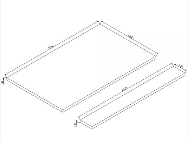 Essentials Suburb 800mm End Panel