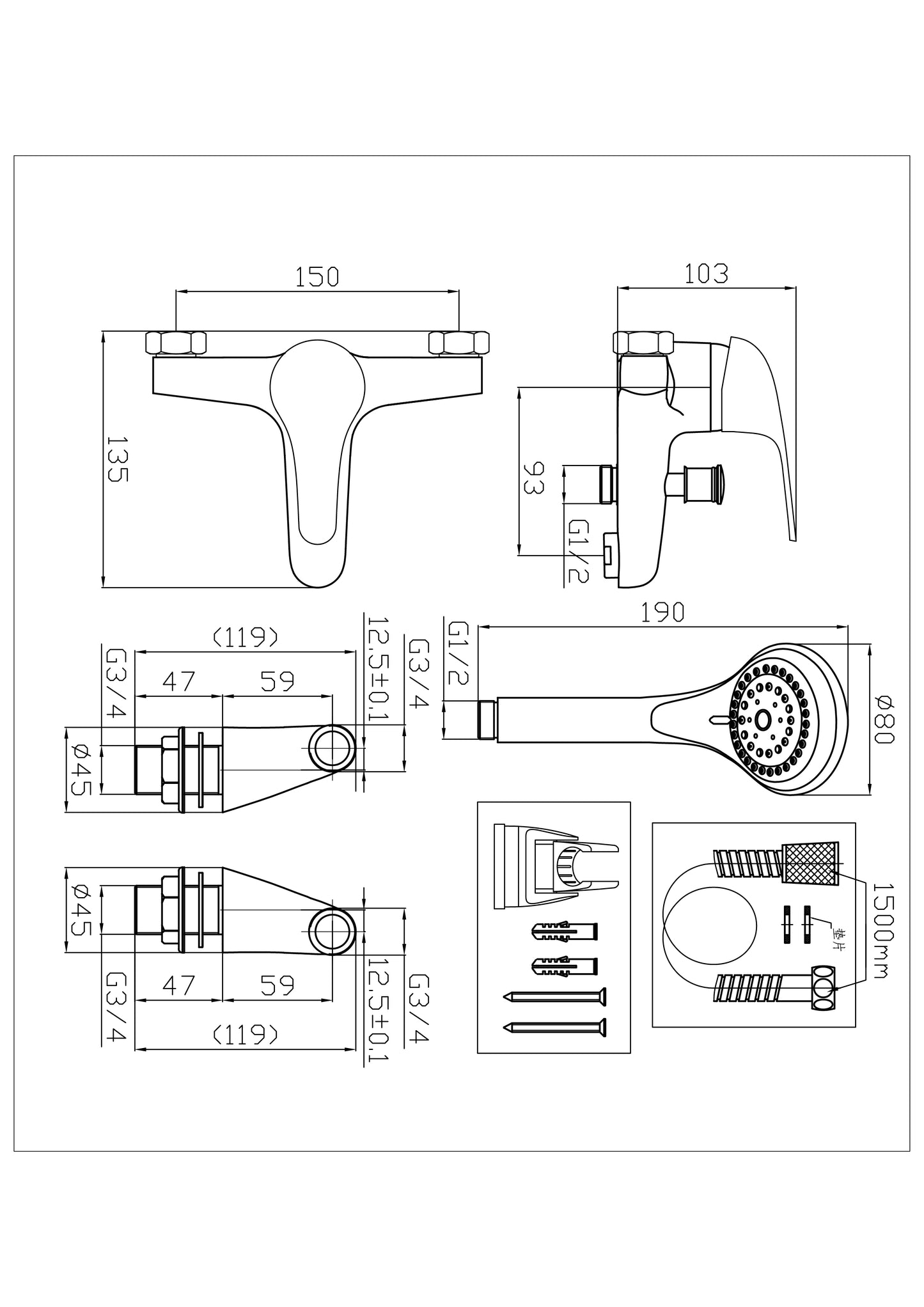 SW6 G4k Chrome Bath Shower Mixer - Contemporary Design