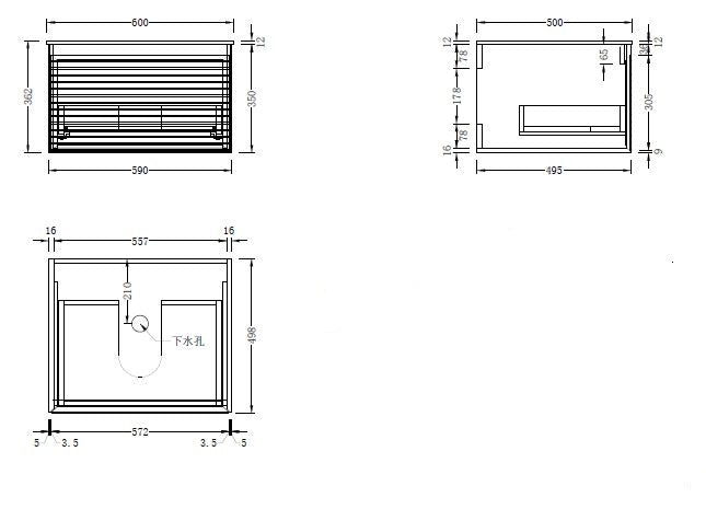 LUXE81 Tasman 600 Beige Cabinet With Countertop and Ceramic Basin