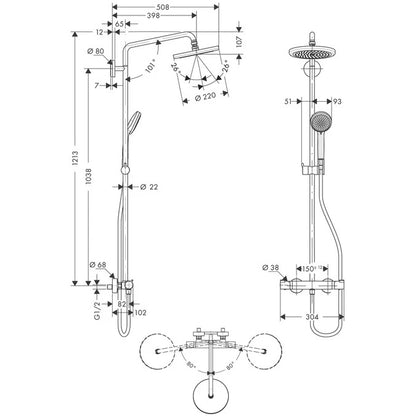 Hansgrohe Croma 220 Showerpipe w/ Swivelling Shower Arm