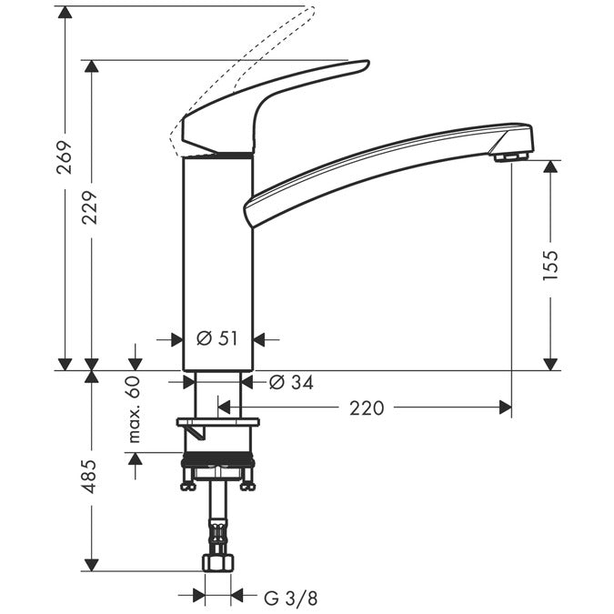 Hansgrohe Focus E2 Kitchen Mixer, 3/8' Connections