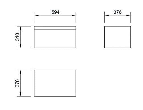 Essentials Echo 600mm x 380mm Single Drawer Mounted Cabinet