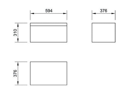Essentials Echo 600mm x 380mm Single Drawer Mounted Cabinet