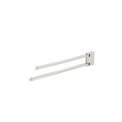 Crosswater MPRO 2 Swivel Towel Rail