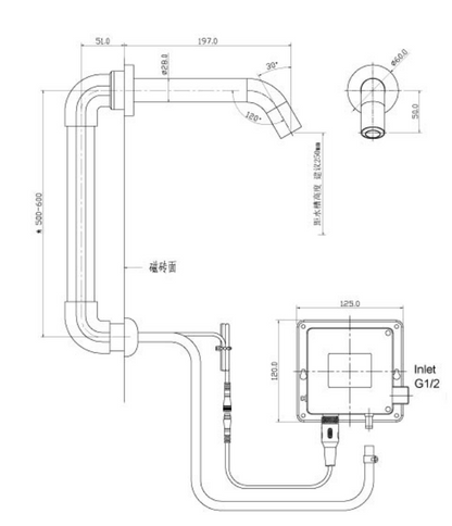 Just Taps React Sensor Wall Spout Mains/battery Operated
