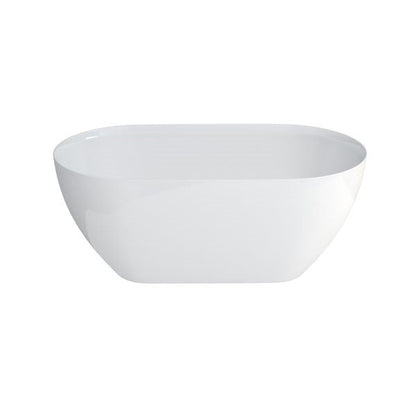 Crosswater MPRO Petite Freestanding Bath