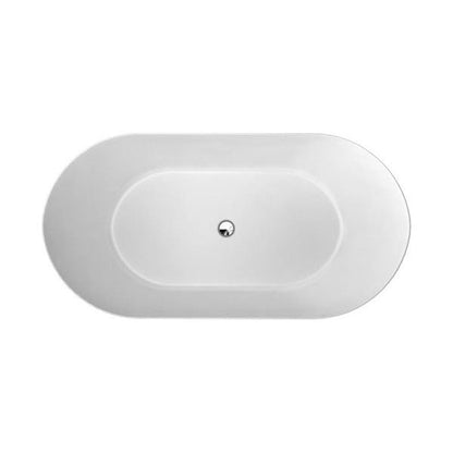 Crosswater MPRO Petite Freestanding Bath