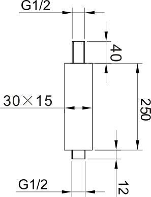 250mm Square Chrome Wall Mounted Shower Ceiling Arm