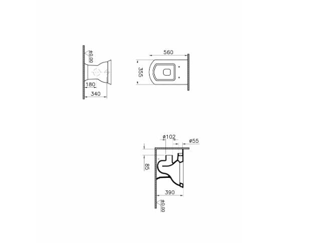 Vitra Serenda Back To Wall WC Pan - White