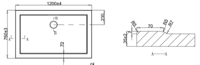 Crosswater Rectangular Shower Tray 1200 x 760 x 35mm