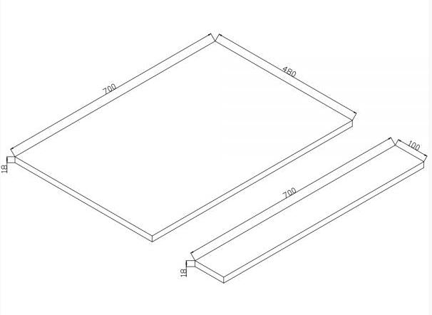Essentials Suburb 700mm End Panel