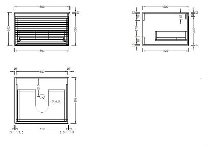 LUXE81 Tasman 600 Beige Cabinet With Countertop and Ceramic Basin